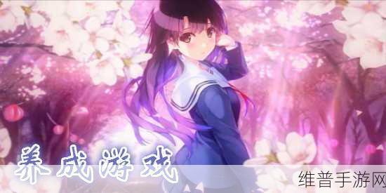 最污app不要钱:趣味手游大全 - 免费畅玩【专题】