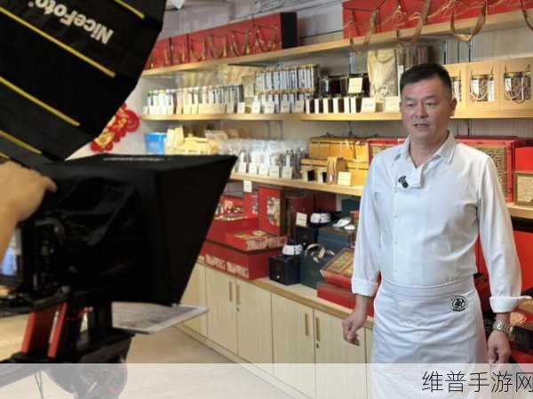 公与淑婷厨房：美食厨神：公淑婷的料理世界【专题】