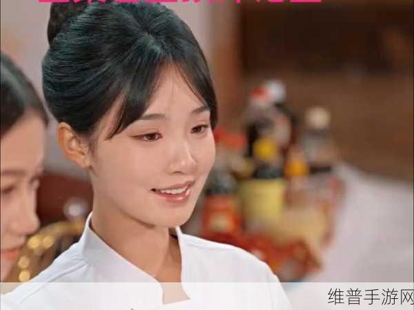 公与淑婷厨房:美食厨神:公淑婷的料理世界【专题】