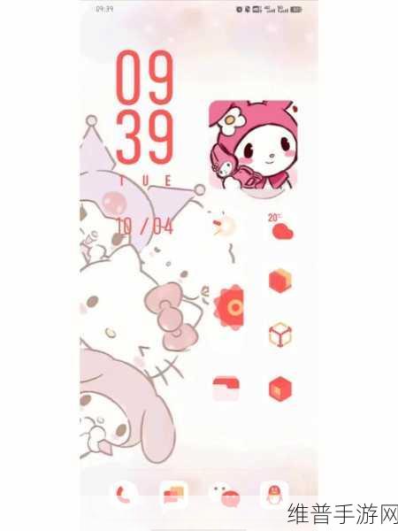 满天星美乐蒂女超人:美乐蒂:星光超能力【专题】
