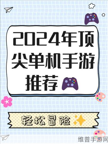 Crowd City手游下载，探索十分好玩有趣的休闲娱乐多人竞技io对战世界