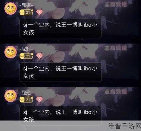 坤坤刚进桃子插：桃源奇缘【专题】