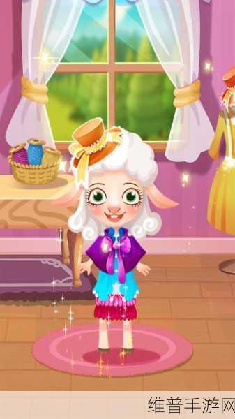 动物时尚裁缝店,打造梦幻衣橱的清新之旅游戏下载攻略