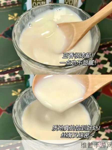 豆奶短视频：豆奶视频 - 快乐每一刻【专题】