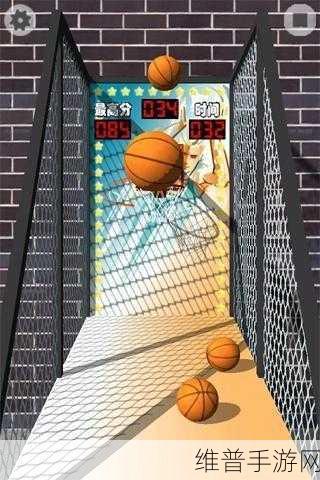 BasketGo下载，热血投篮游戏的全方位攻略