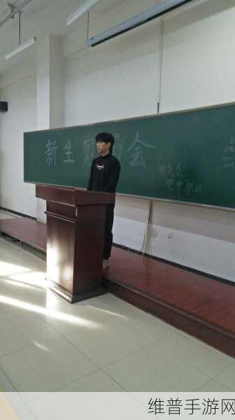 满18岁带好纸巾从此转折人生：18岁开启人生新篇章【专题】