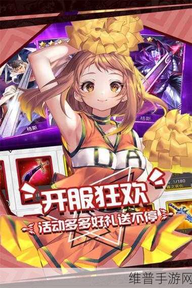 动漫人物桶动漫人物免费游戏：二次元角色大乱斗【专题】