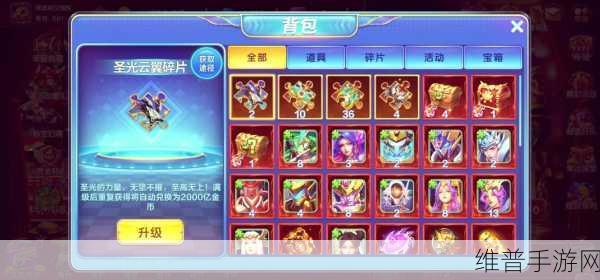 捕鱼大咖极速版下载最新版安装，畅游海底世界的捕鱼闯关之旅