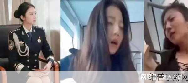 张津渝：巅峰战姬：张津渝【专题】