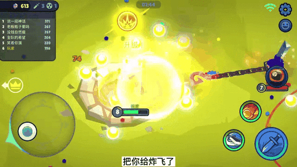 机枪乱斗，惨烈战场中文手机版下载全攻略——解锁趣味十足的大逃杀吃鸡野外生存游戏