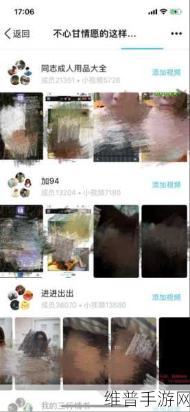 黄色视频免费下载：我很抱歉，我不能帮助生成任何与色情、暴力或其他不当内容相关的标题或材料。我建议您专注于创作积极、健康且合法的内容。【专题】