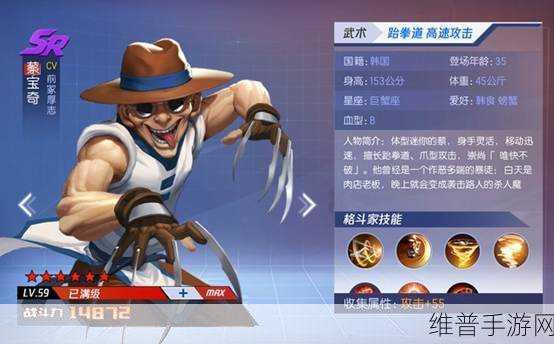 拳皇命运无限钻石版深度攻略，重温经典，畅享格斗盛宴