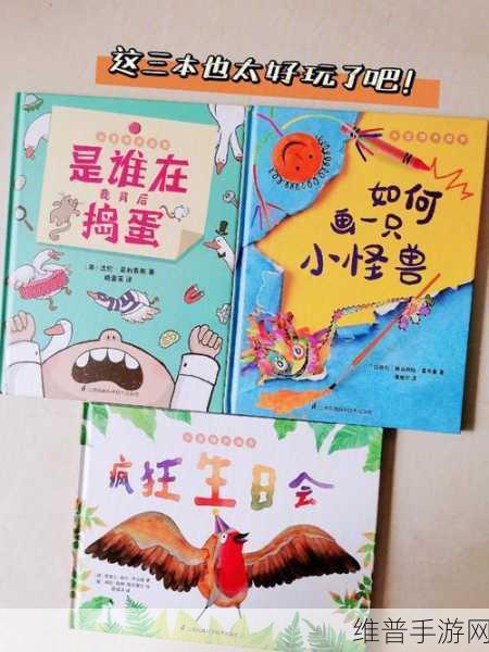 儿子C妈故事：妈妈，我来守护你【专题】