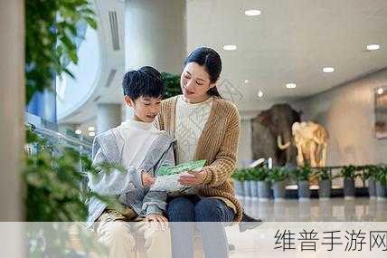 儿子C妈故事:妈妈,我来守护你【专题】