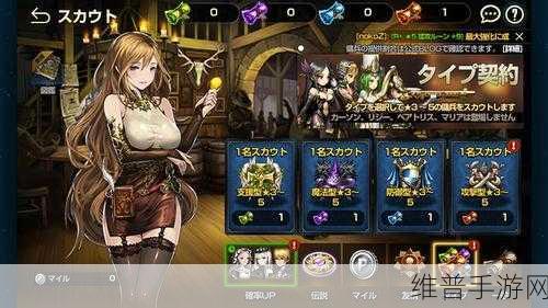 亚洲日韩无线码:亚洲热门手游精选【专题】