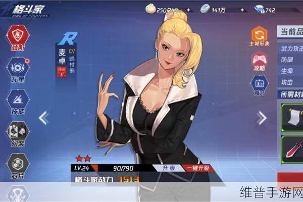 18岁禁网站：限制级游戏专区【专题】