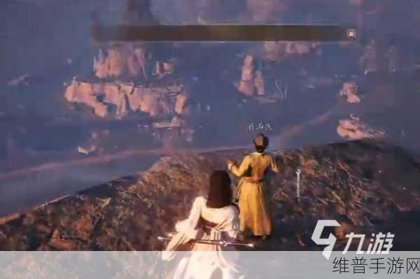 燕云十六声，魂无归处任务全解析