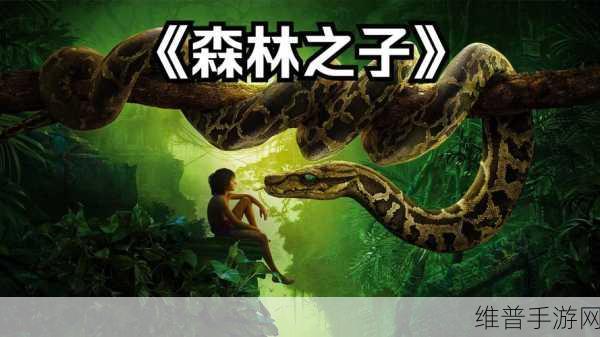 天堂av8在线aⅴ：天使之翼：奇幻冒险【专题】