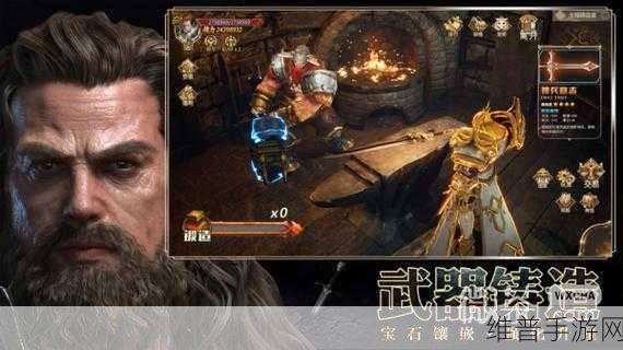 龙戒众神纷争,安卓版西方神话题材战斗冒险之旅