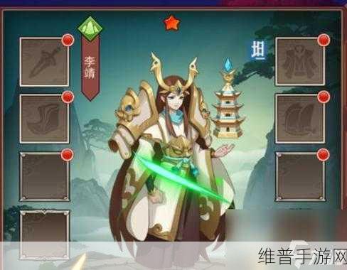 新笑傲江湖手游，清月师太技能全解析