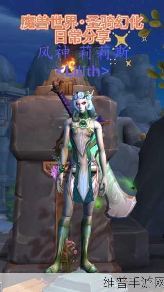 wow怀旧服奥格瑞玛战袍:《魔兽世界》经典怀旧服 - 部落战袍套装【专题】