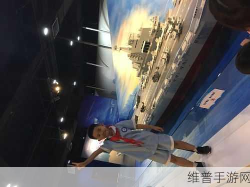 图寻APP，探索地理奥秘，享受知识问答的乐趣之旅