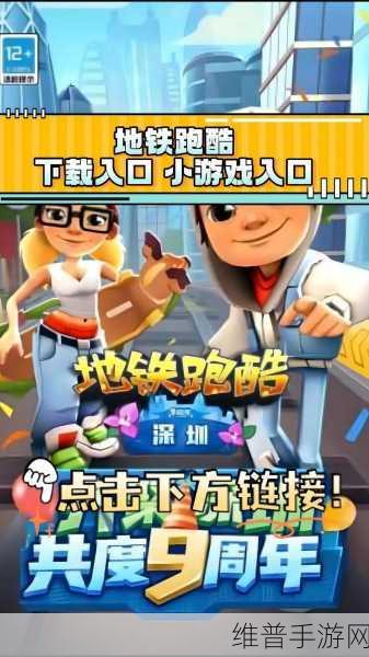 太久官方入口：太久游戏-官方版【专题】