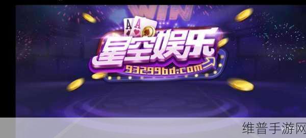太久官方入口:太久游戏-官方版【专题】