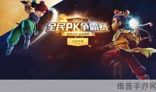两个前后夹击好涨好大h：双重挑战：巅峰对决【专题】