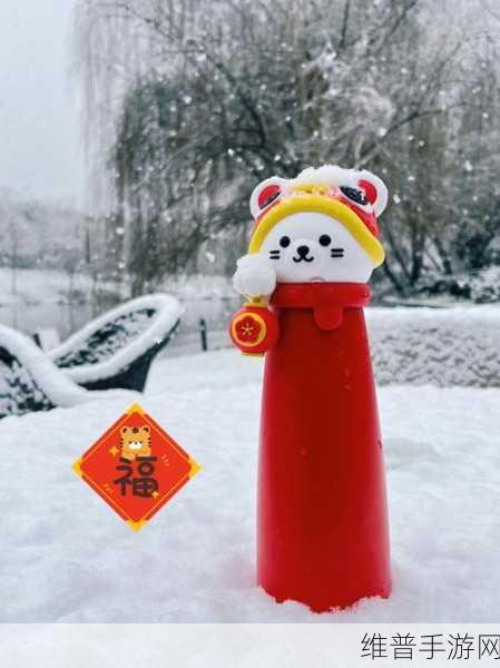 丰年经继拇中文2优惠活动美丽桃子：《桃子仙境：丰年经继拇2》新春特惠开启！【专题】