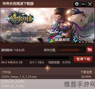 魔武永恒最新版本下载，深度解析文字类放置游戏新体验