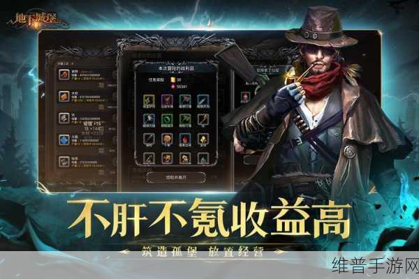 地下城堡2黑暗觉醒GM安卓版下载，深入魔幻世界的动作冒险之旅
