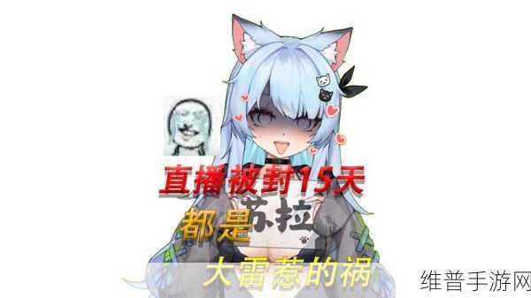 大雷擦打狙视频免费：狙击大神教学：精准爆头技巧分享【专题】