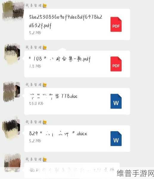 17C04免费吃瓜：17C04爆料大厅【专题】