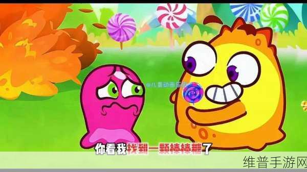色老头亚洲:亚洲动漫乐园【专题】