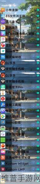 不良网站免费进入：精彩内容一键解锁【专题】