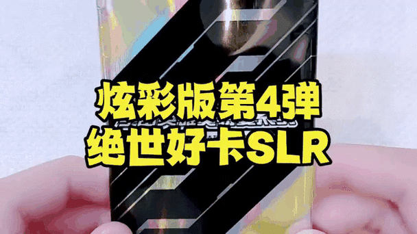 一卡二卡三卡四卡无卡免费,国产精品：热门手游大全-免费畅玩版【专题】