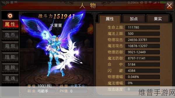 一卡二卡三卡四卡无卡免费,国产精品：热门手游大全-免费畅玩版【专题】
