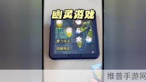 连接元件游戏下载,解锁休闲益智类闯关新体验
