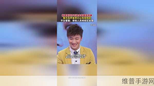 伊.人打扑克不盖被子：伊.人扑克对决【专题】