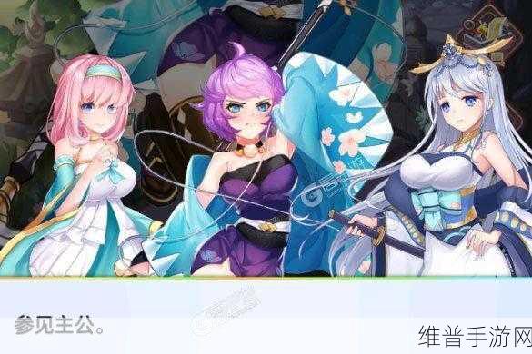 免费三色：三色消除大作战【专题】