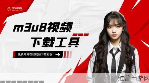 m3u8资源:精彩视频库【专题】
