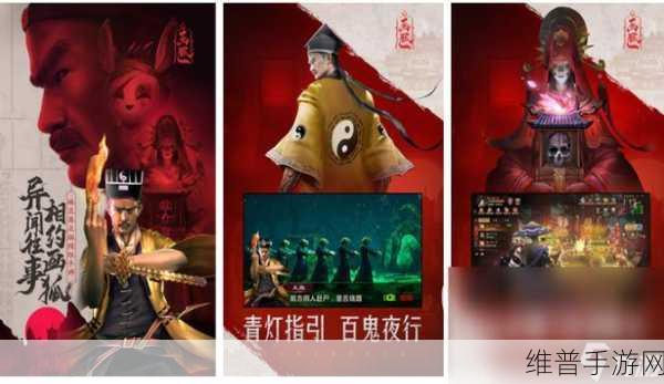 新神魔大陆手游红包版下载，探索非常火爆的角色扮演游戏之旅