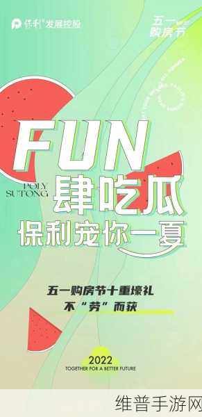 51fun吃瓜入口:51fun游戏社区【专题】