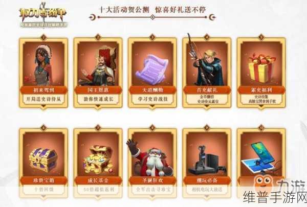 狂热男厕Toilet Guy,打造你的梦幻洗手间帝国游戏全攻略
