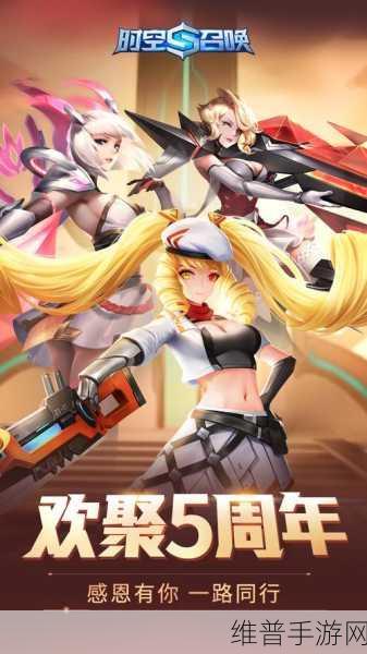 任性点击下载,调戏美少女,解锁美少女主题点击类休闲手游的极致乐趣