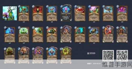 炉石传说砰砰计划，新版 Tyler 超生德卡组全解析
