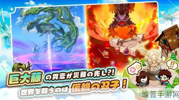 Dan Tama ～Twin Soul Stray～，经典RPG进化版游戏下载全攻略