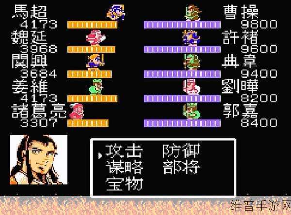 吞食天地 2 阵型技能全解析，制霸战场秘籍