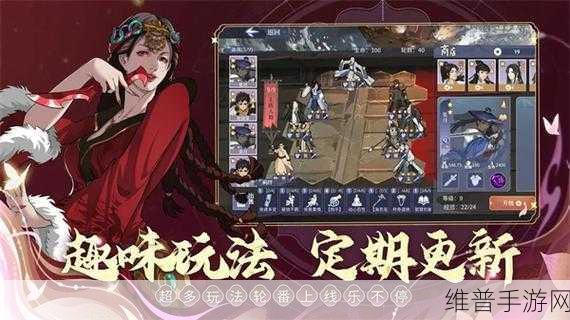 汉家江湖华为手机版下载，探索非常有趣的角色扮演类手游世界